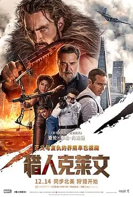 豚豚的梦